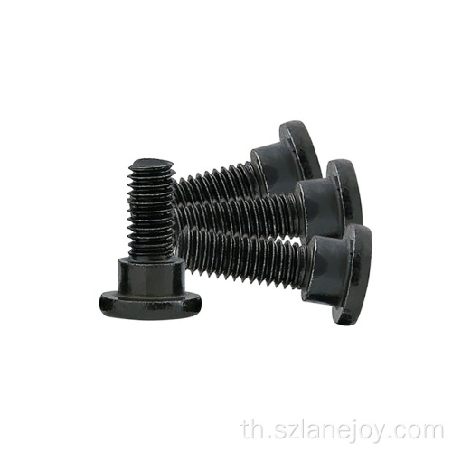 สกรูหัวจมซ็อกเก็ตยาว Hex Screws